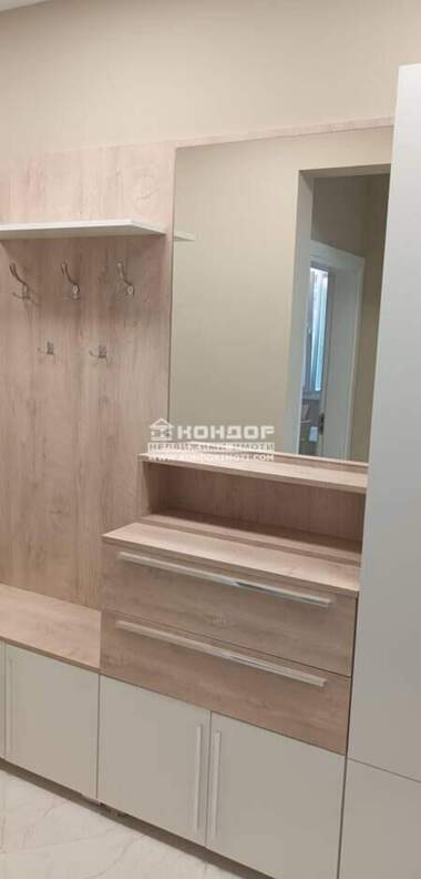 Наем - Апартамент в Кършияка,  Пловдив