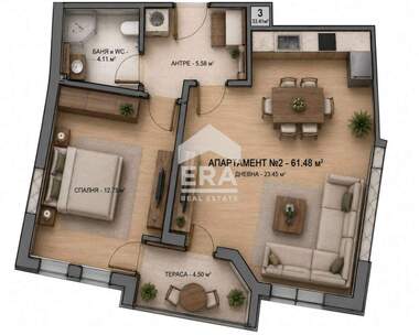For sale - Apartment in Kuba,  Haskovo