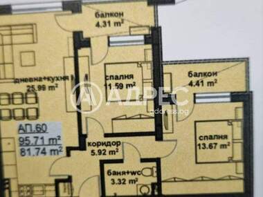 For sale - Apartment in Madika,  Burgas