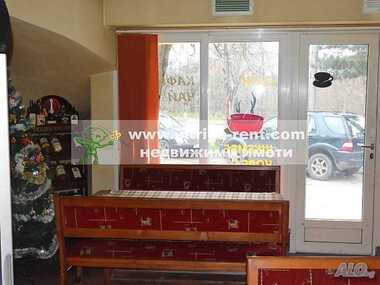 Satış - Dükkan/Ofis/Depo yeri olarak Promişlena zona-Iztok,  Haskovo