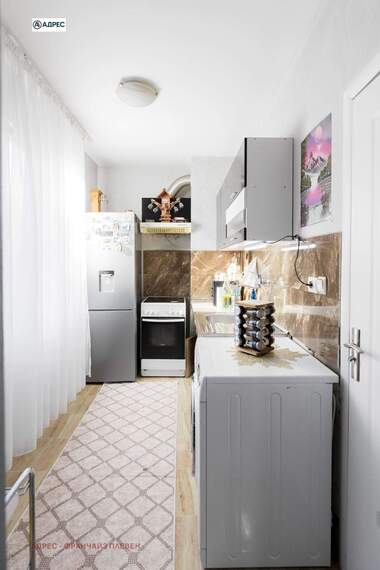 Satış - Apartman olarak Drujba 3,  Pleven