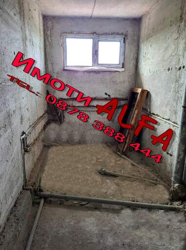Verkauf - Wohnung in Dimitrowgrad,  Haskowo