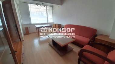 Vânzare - Apartament în Center,  Plovdiv