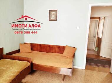 Satış - Ev olarak Centar,  Haskovo