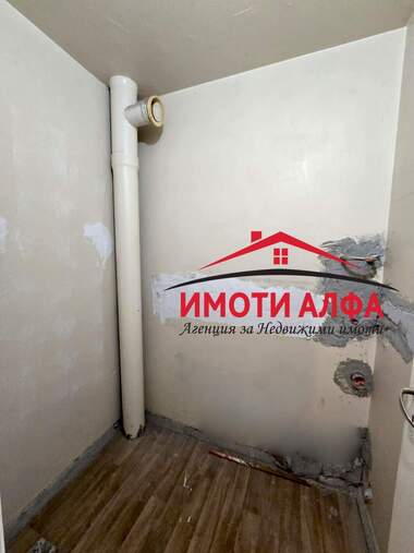 Продажа - Квартира в Димитровград,  Хасково