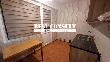 Kira - Apartman olarak Drujba 3,  Ruse