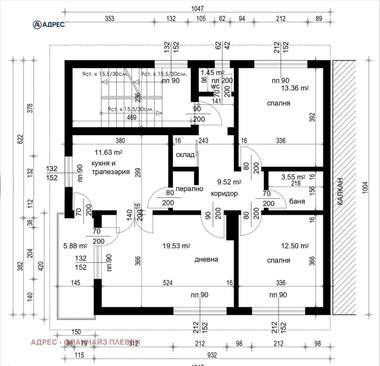 Verkauf - Etage von Haus in 9-ti kwartal,  Plewen