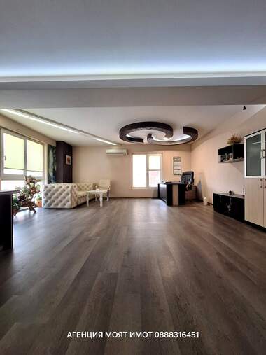 Satış - Ofis/Güzellik salonu/Diş ofisi olarak Center,  Stara Zagora