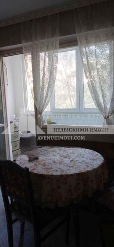 Satış - Apartman olarak Asenovgrad,  Plovdiv
