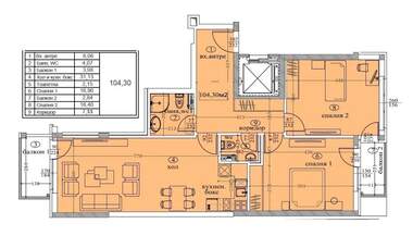 Satış - Apartman olarak Belite brezi,  Sofia