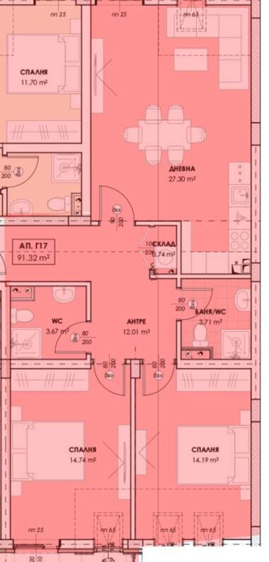 Verkauf - Wohnung in Ostromila,  Plowdiw
