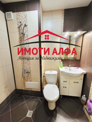 Verkauf - Wohnung in Dimitrowgrad,  Haskowo