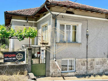 Verkauf - Haus in Wetowo,  Ruse