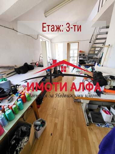 Πώληση - Σπίτι σε Дружба 1,  Хасково