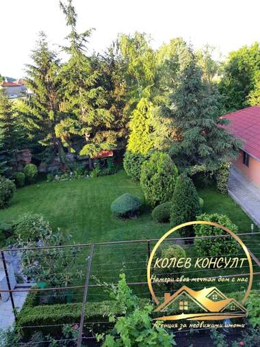 Satış - Ev olarak Stamboliyski,  Haskovo