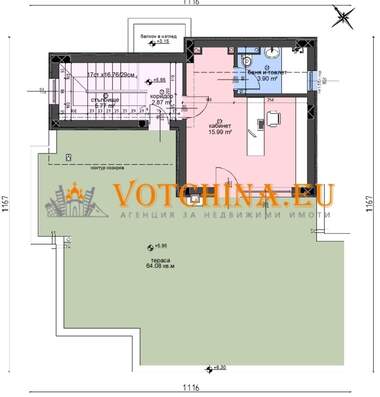 For sale - House in Vinica,  Varna