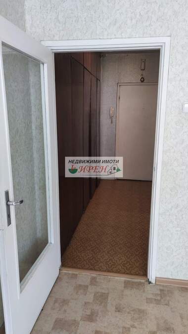 Kira - Apartman olarak Centar,  Iambol