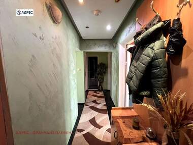 Satış - Apartman olarak Zdravec,  Loveç
