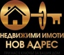 Несрин Хюсеинова