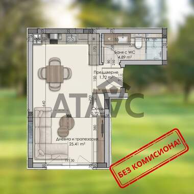 Vânzare - Apartament în Ostromila,  Plovdiv