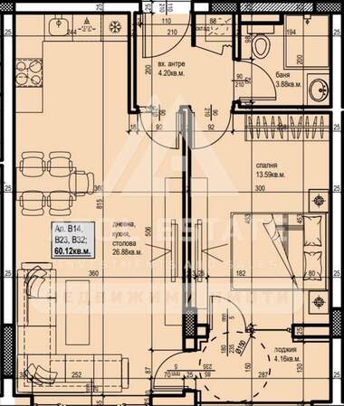 Vânzare - Apartament în Hristo Smirnenski,  Plovdiv