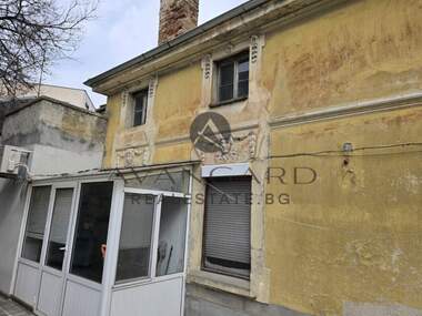 For sale - House in Center,  Plovdiv