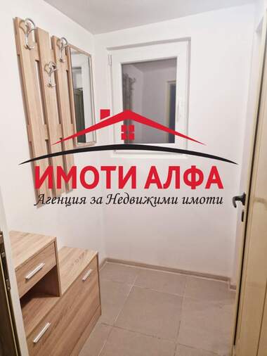 Πώληση - Όροφος από σπίτι σε Овчарски,  Хасково