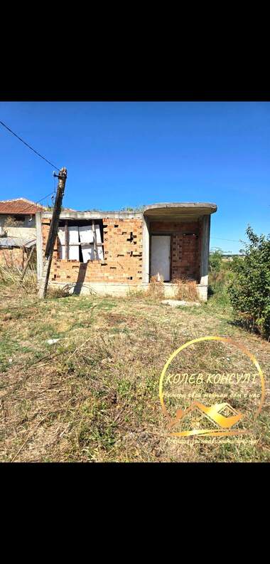 Satış - Ev olarak Republika,  Haskovo