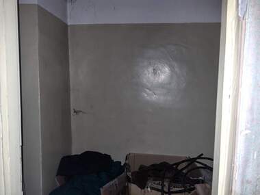 Πώληση - Κατάστημα/Γραφείο/Αποθήκη σε Център,  Ямбол
