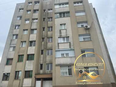 Satış - Apartman olarak Simeonovgrad,  Haskovo