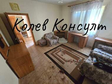 Satış - Ev olarak Крум,  Хасково