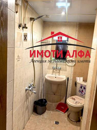 Satış - Ev katı olarak Centar,  Haskovo