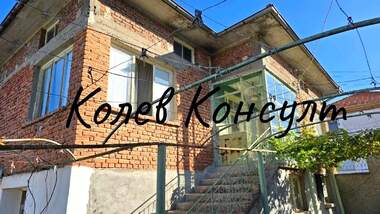 Продажа - Дом в Крепост,  Хасково