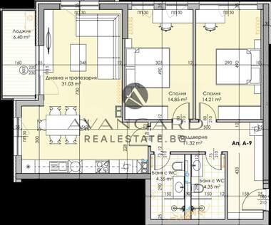Продажба - Апартамент в Кършияка,  Пловдив