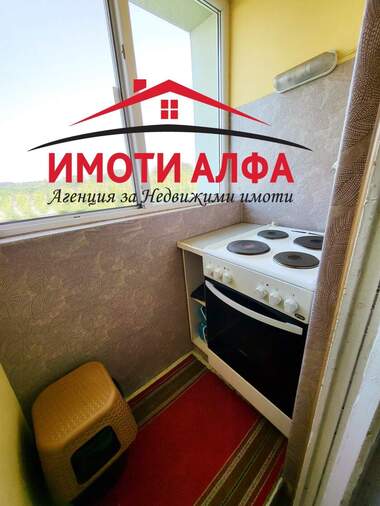 Πώληση - Διαμέρισμα σε Дружба 1,  Хасково