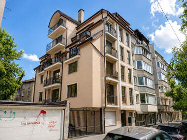 Satış - Apartman olarak Center,  Sofia
