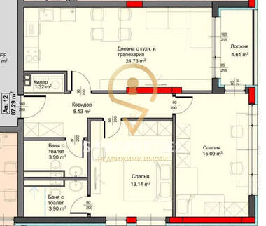 Verkauf - Wohnung in Asparuhowo,  Warna