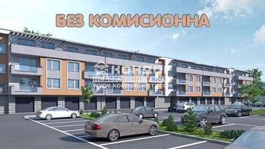 Продажба - Апартамент в Беломорски,  Пловдив