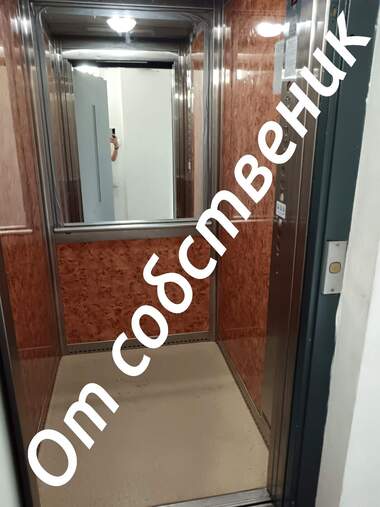 Vânzare - Apartament în Kiuceuk Parij,  Plovdiv