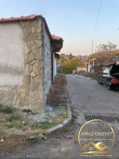 For sale - House in Briagovo,  Plovdiv