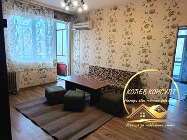Satış - Apartman olarak Centar,  Haskovo