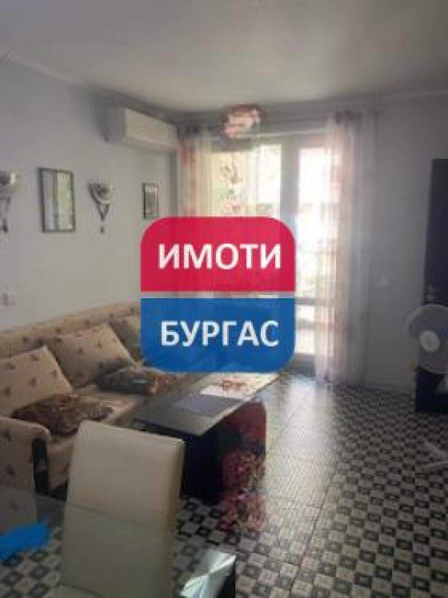 Двухкомнатная Квартира в Зорница, Бургас – фото 3