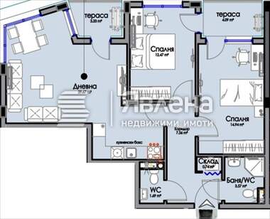 Verkauf - Wohnung in Bratia Miladinowi,  Burgas