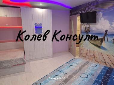 Vânzare - Apartament în Țentăr,  Haskovo