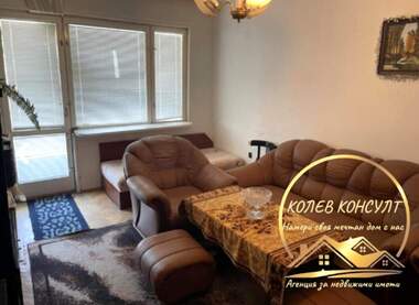 Satış - Apartman olarak Centar,  Haskovo