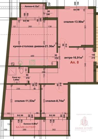 Продажба - Апартамент в Христо Ботев,  Добрич
