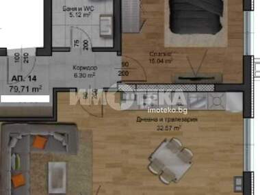 Продажа - Квартира в Христо Смирненски,  Пловдив