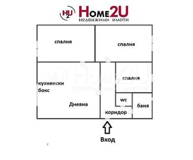 Verkauf - Wohnung in Hristo Smirnenski,  Plowdiw