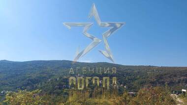 Πώληση - Οικόπεδο για κατασκευή σε Храбрино,  Пловдив