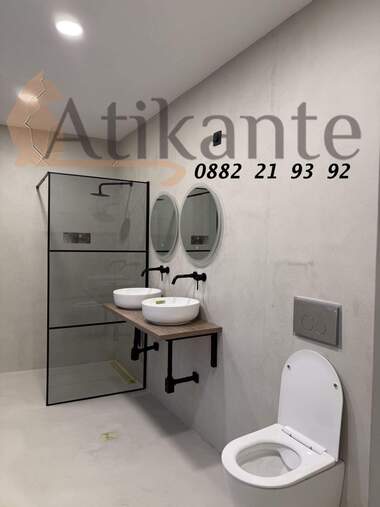 Vânzare - Apartament în Center,  Sofia